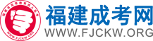 陜西自考報(bào)名_陜西自學(xué)考試網(wǎng)